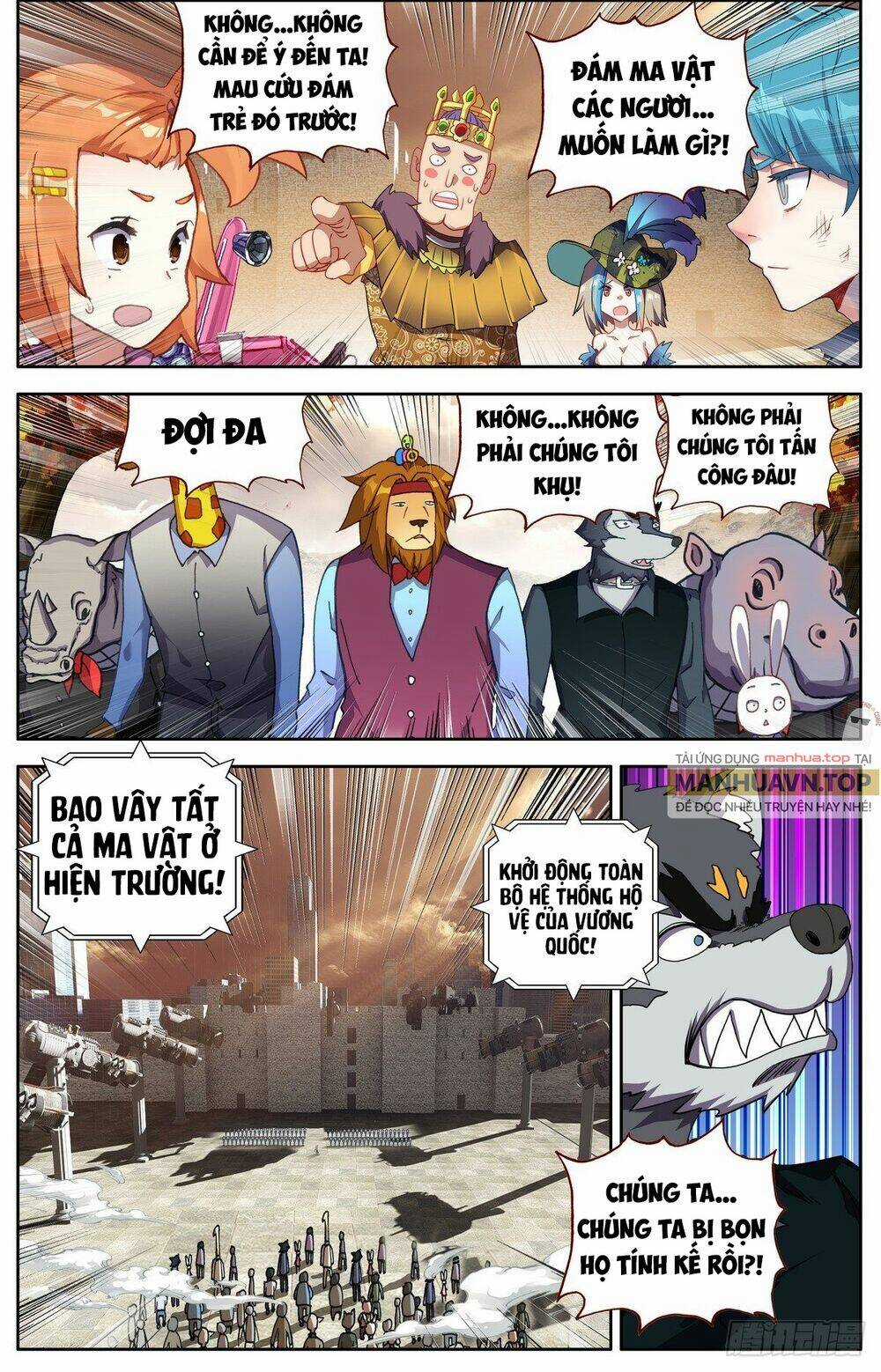 Dị Tộc Trùng Sinh Chapter 295 trang 7