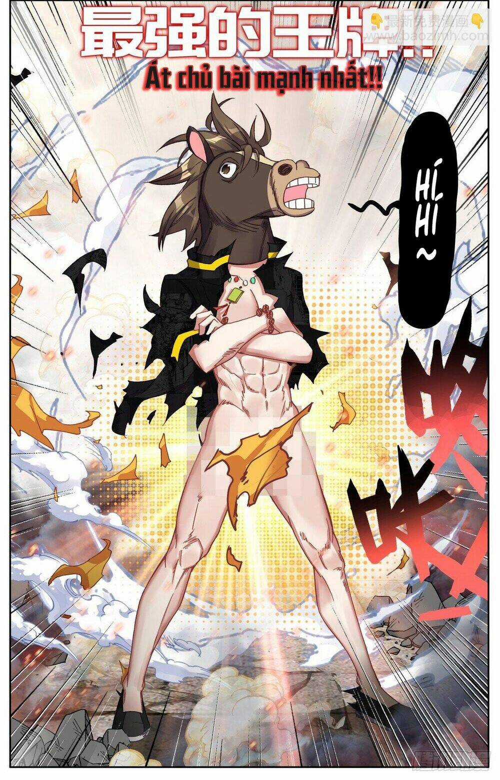 Dị Tộc Trùng Sinh Chapter 296 trang 12