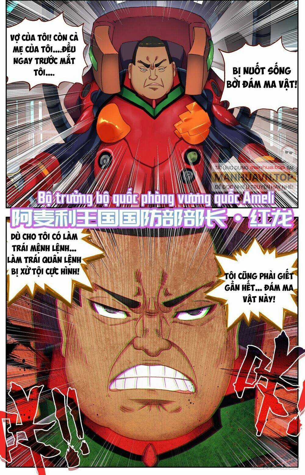 Dị Tộc Trùng Sinh Chapter 296 trang 3