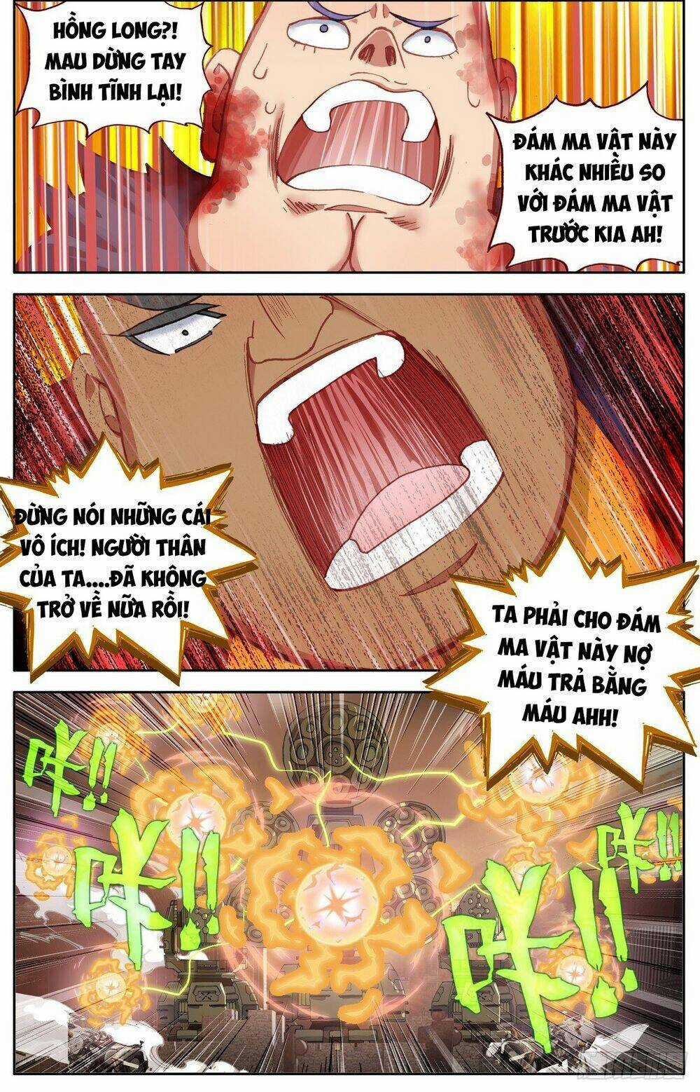 Dị Tộc Trùng Sinh Chapter 296 trang 4