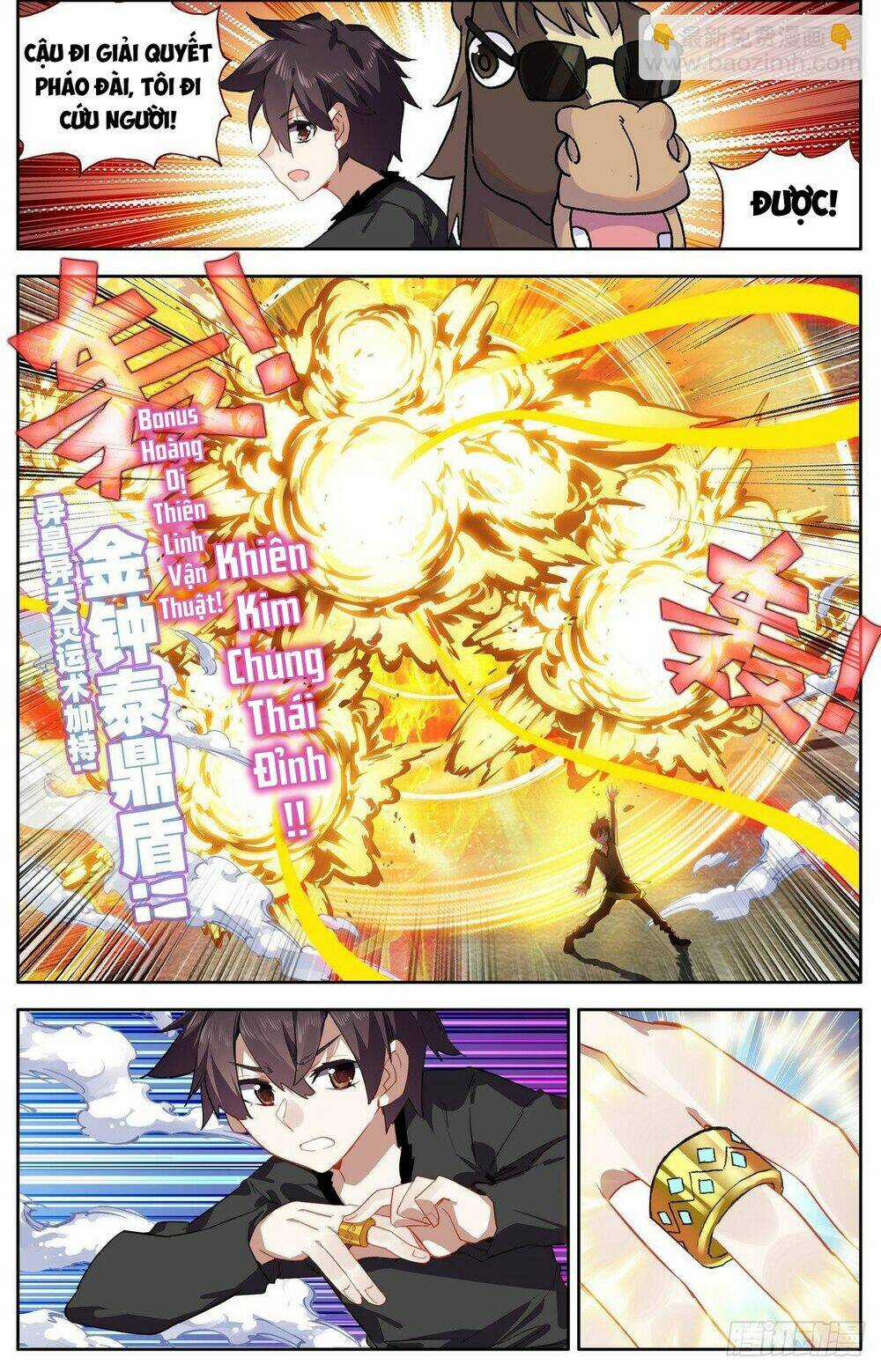 Dị Tộc Trùng Sinh Chapter 296 trang 6