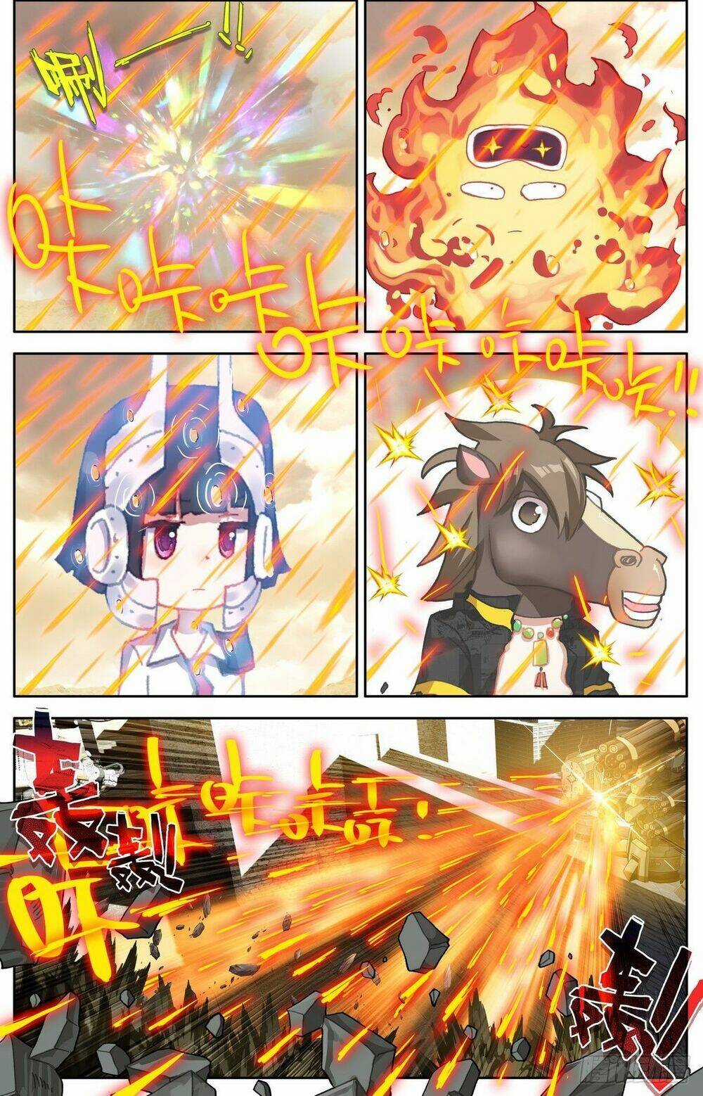 Dị Tộc Trùng Sinh Chapter 297 trang 13