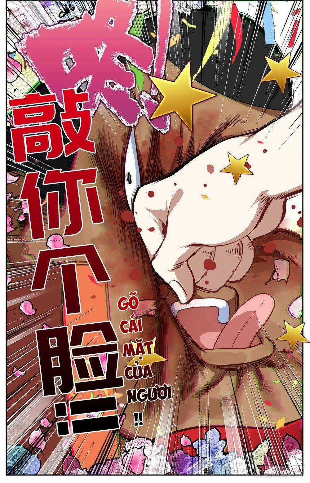 Dị Tộc Trùng Sinh Chapter 297 trang 18