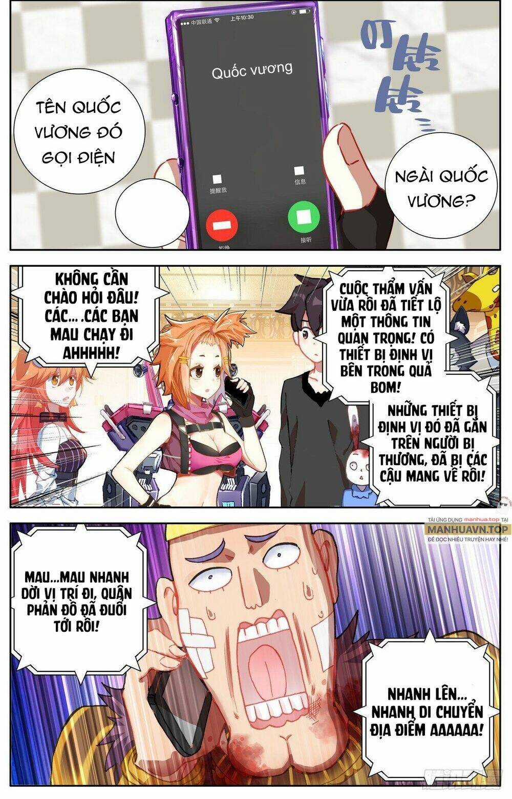 Dị Tộc Trùng Sinh Chapter 298 trang 11