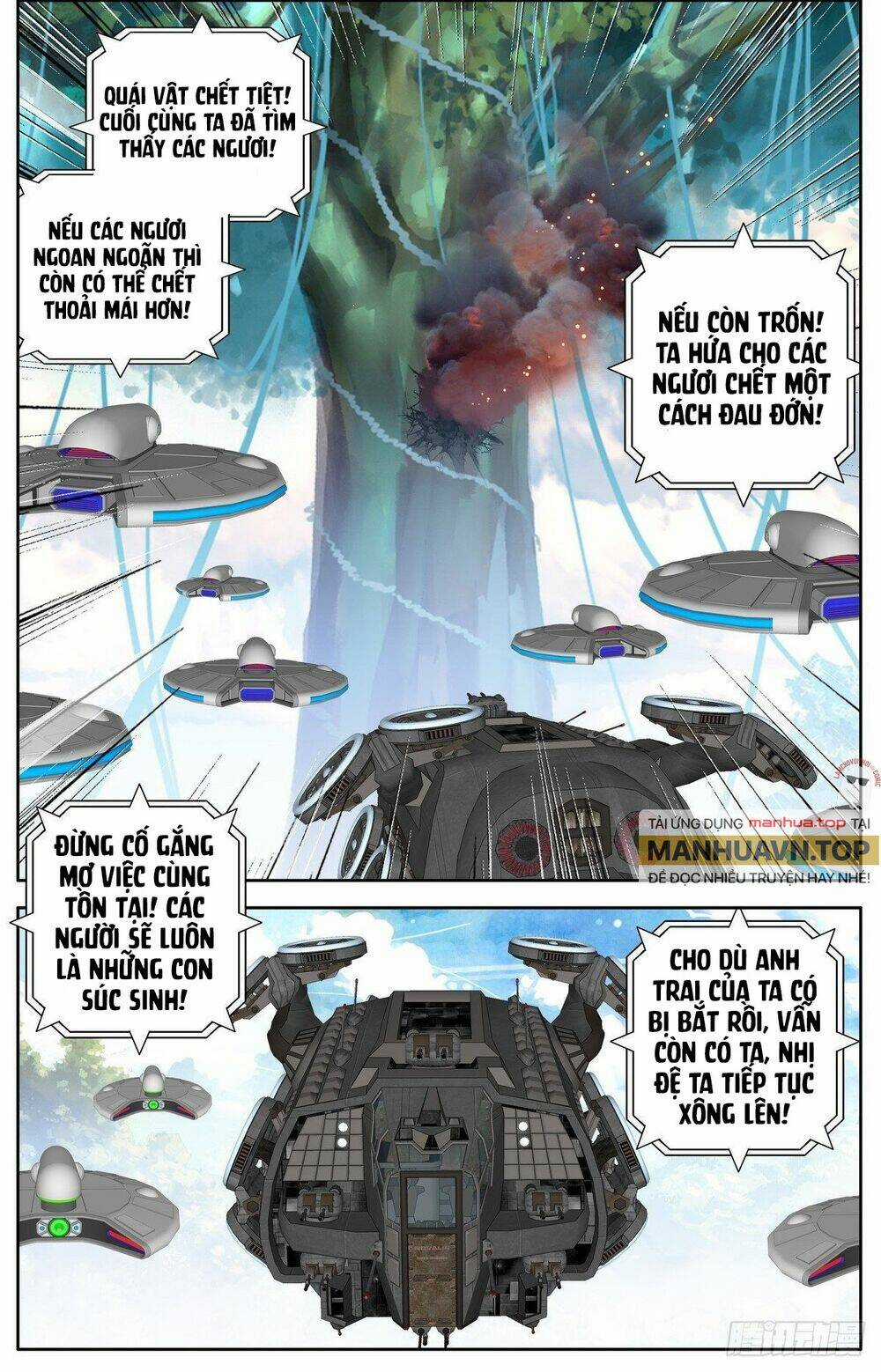 Dị Tộc Trùng Sinh Chapter 298 trang 13