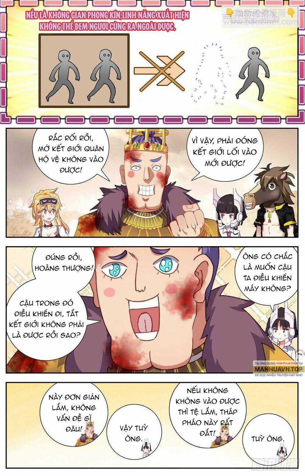 Dị Tộc Trùng Sinh Chapter 298 trang 3