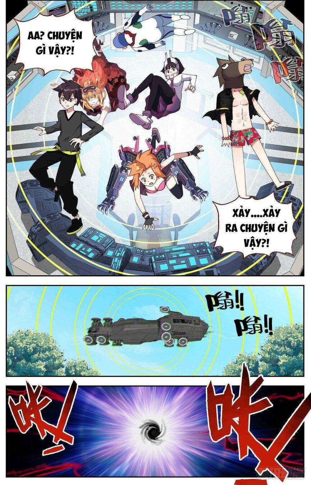 Dị Tộc Trùng Sinh Chapter 299 trang 12