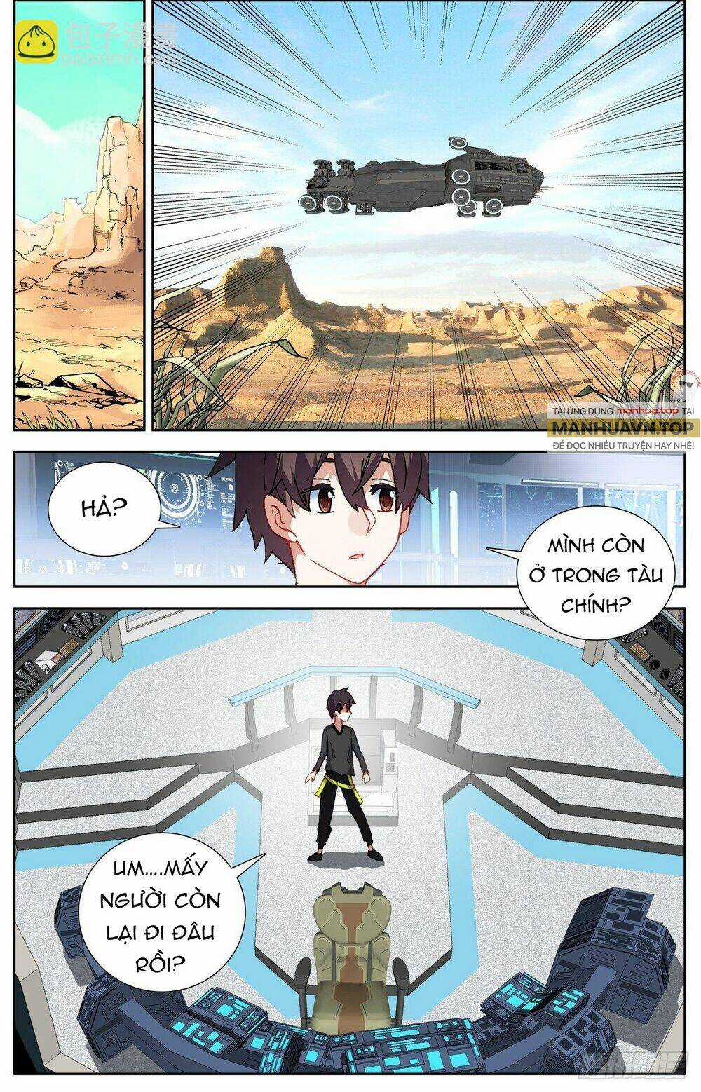 Dị Tộc Trùng Sinh Chapter 299 trang 13