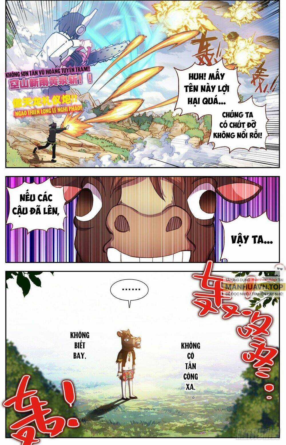 Dị Tộc Trùng Sinh Chapter 299 trang 7