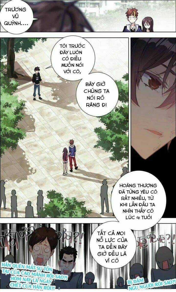 Dị Tộc Trùng Sinh Chapter 3 trang 14