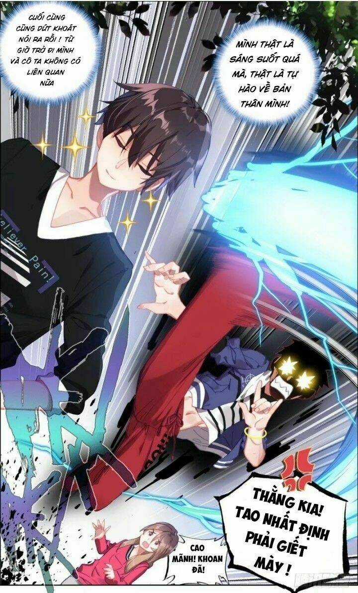 Dị Tộc Trùng Sinh Chapter 3 trang 17