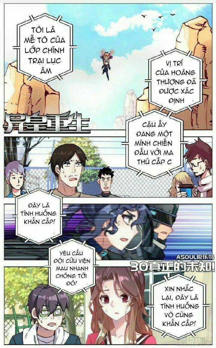 Dị Tộc Trùng Sinh Chapter 30 trang 1