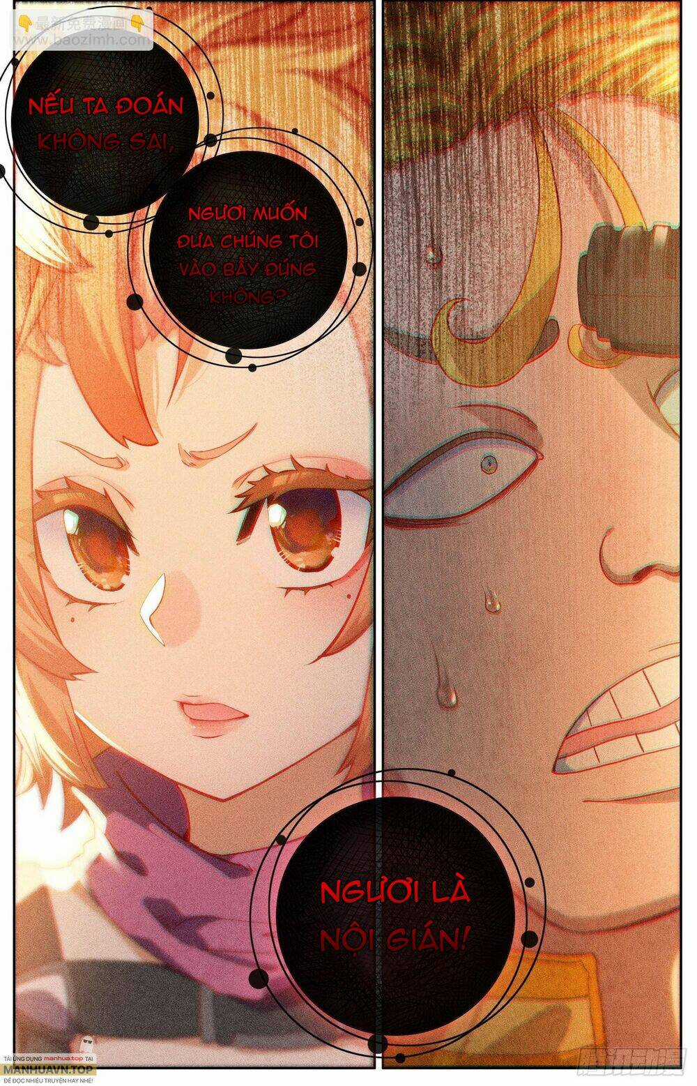 Dị Tộc Trùng Sinh Chapter 300 trang 13