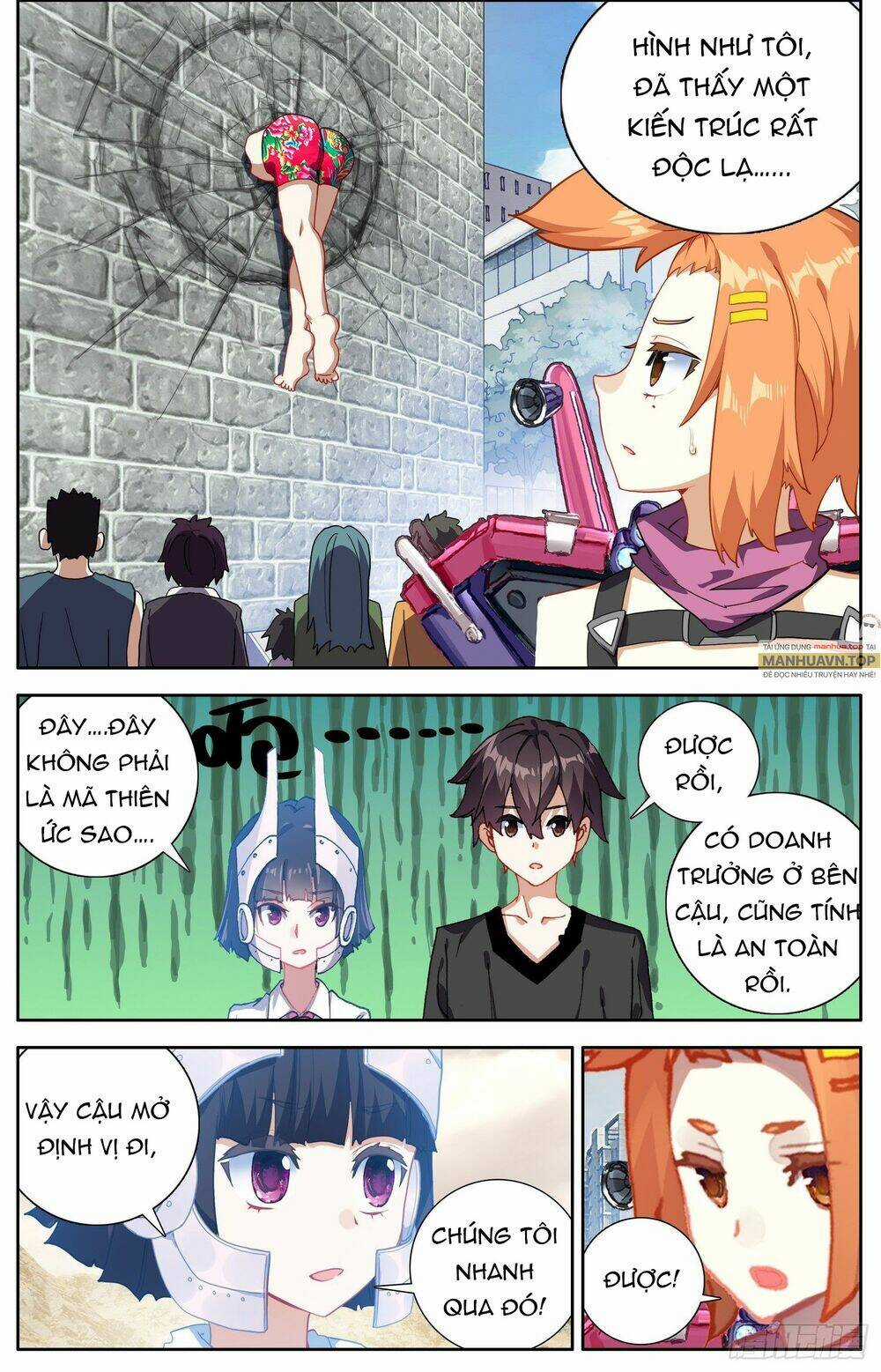 Dị Tộc Trùng Sinh Chapter 300 trang 5