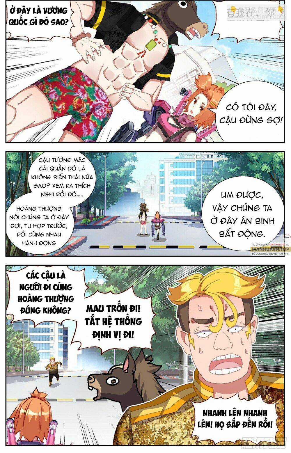 Dị Tộc Trùng Sinh Chapter 300 trang 7