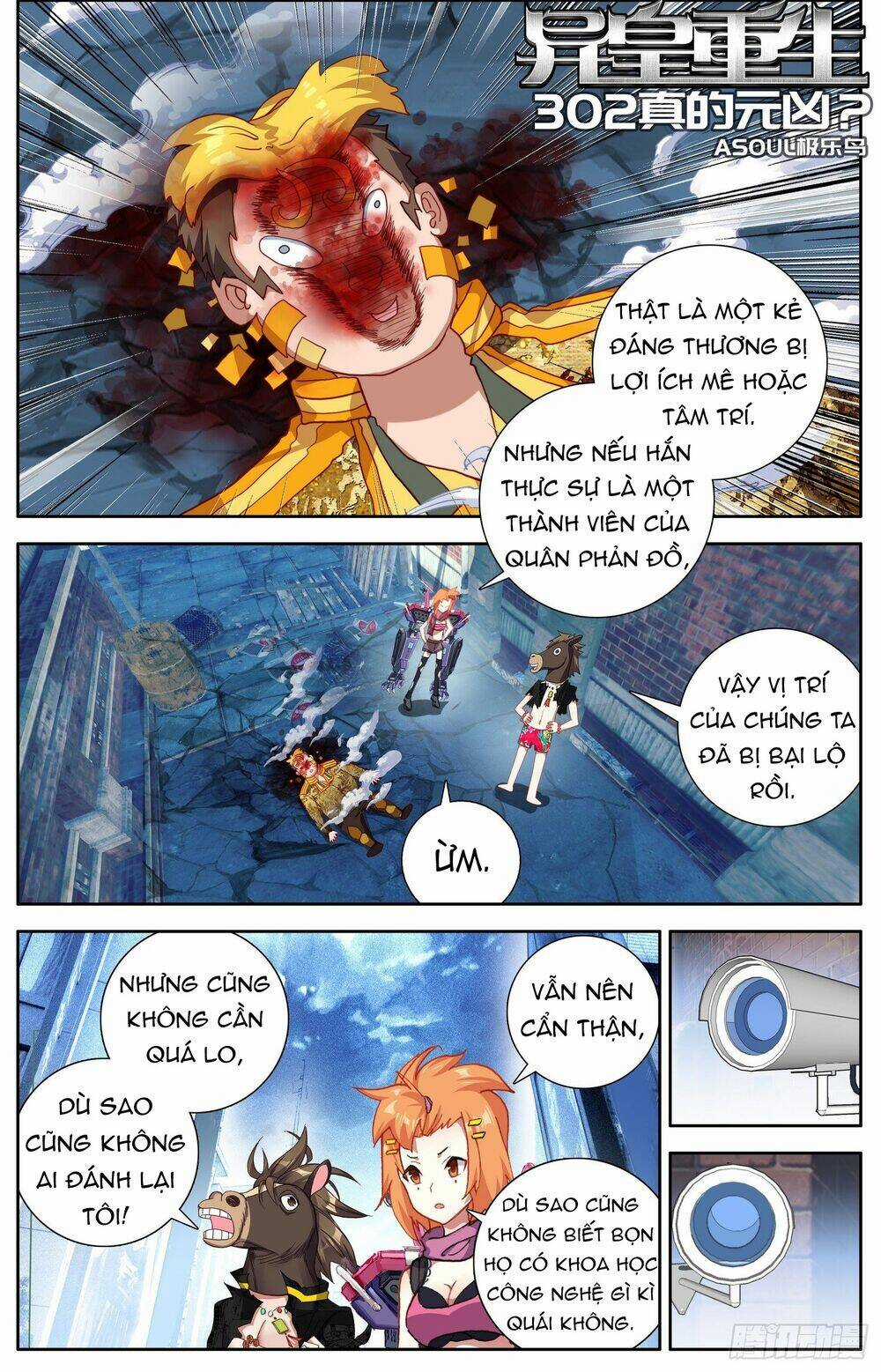 Dị Tộc Trùng Sinh Chapter 302 trang 2