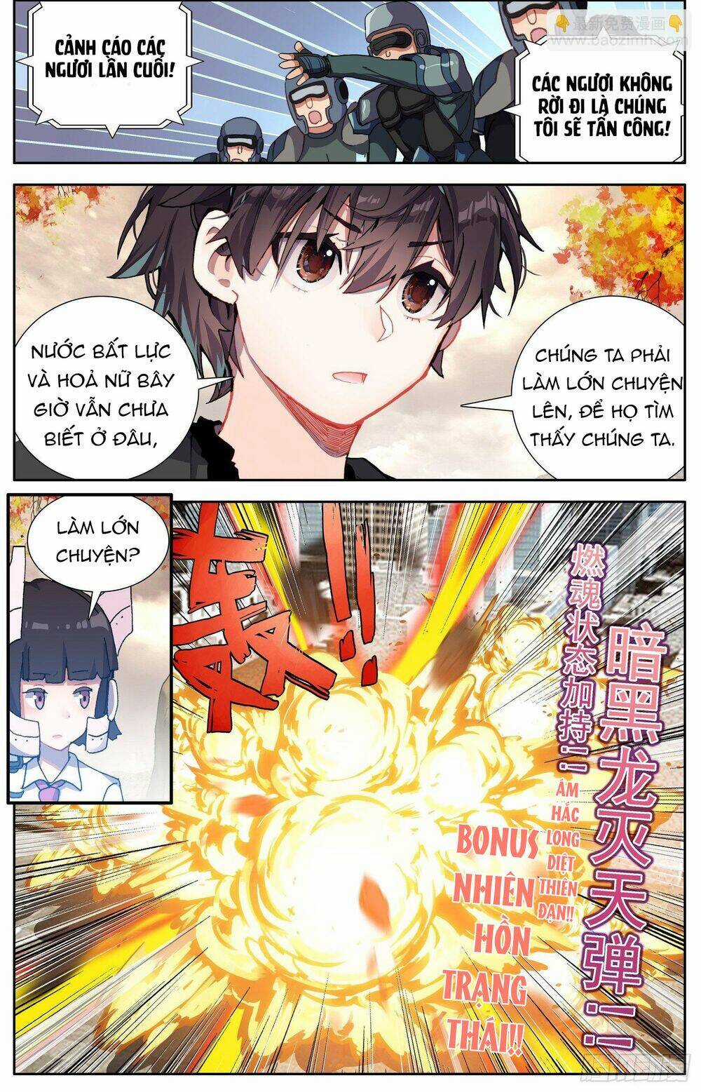 Dị Tộc Trùng Sinh Chapter 302 trang 6