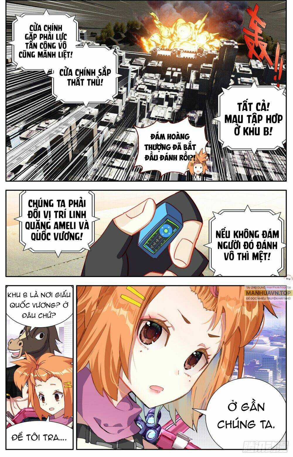 Dị Tộc Trùng Sinh Chapter 302 trang 7