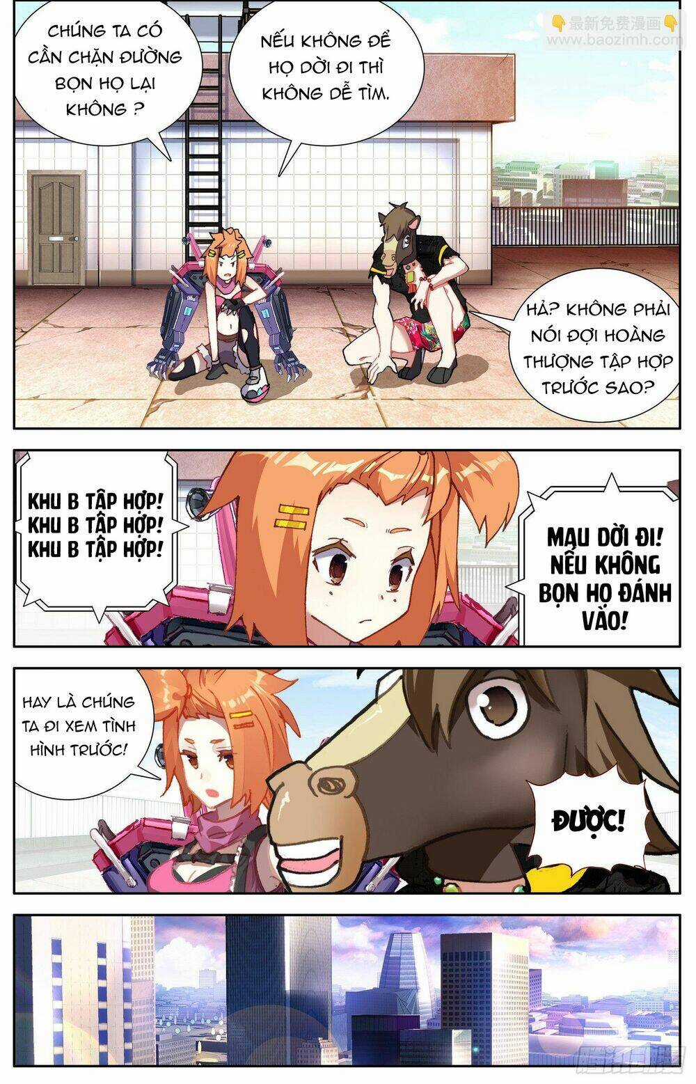 Dị Tộc Trùng Sinh Chapter 302 trang 8