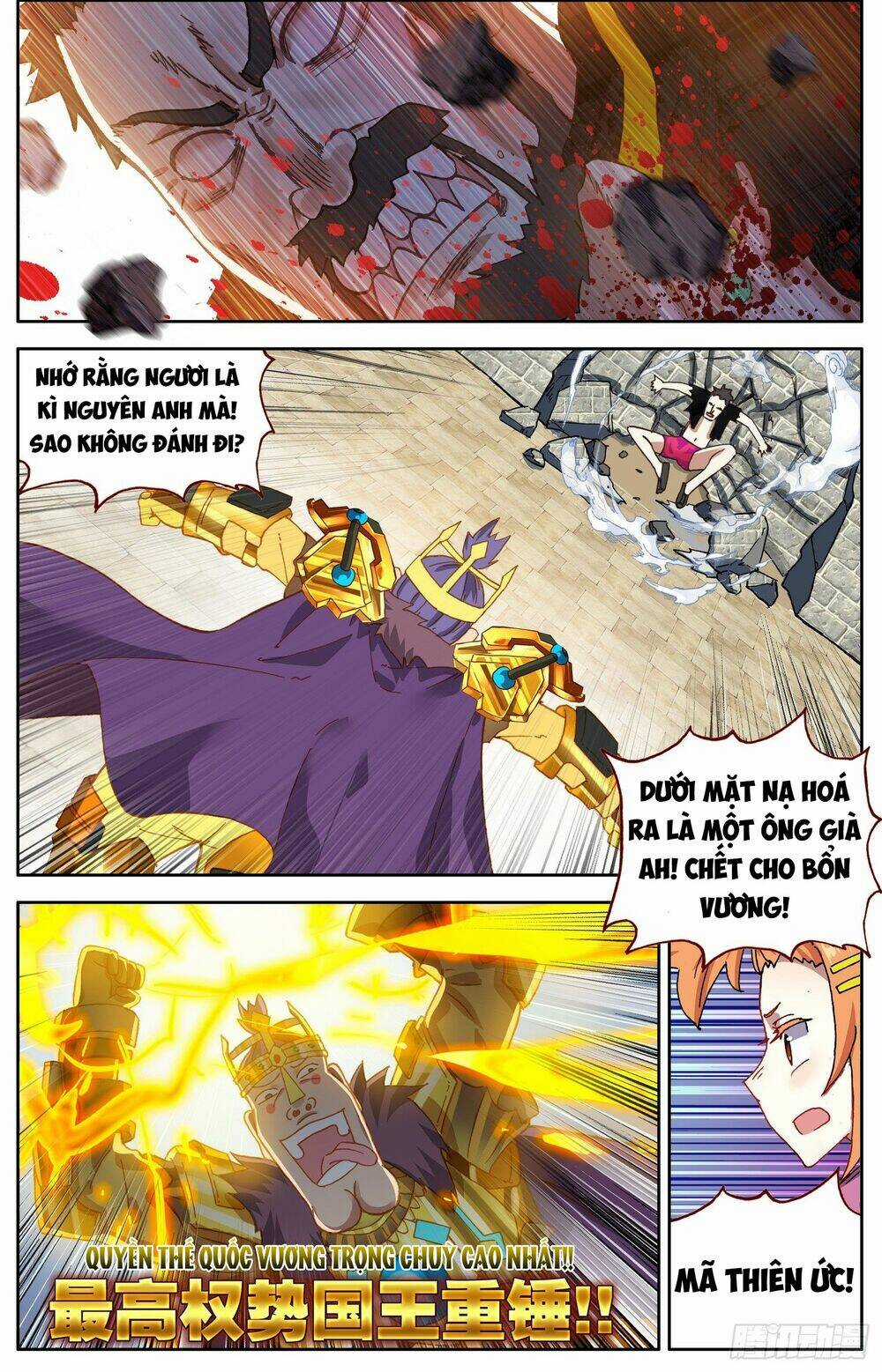 Dị Tộc Trùng Sinh Chapter 303 trang 12