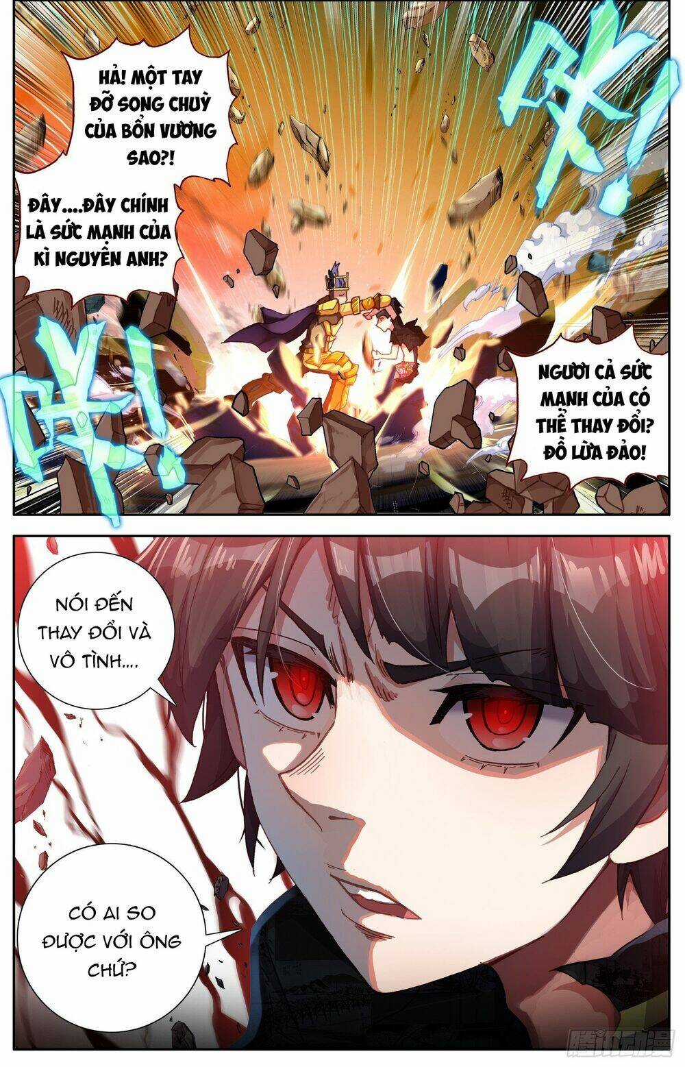 Dị Tộc Trùng Sinh Chapter 303 trang 14