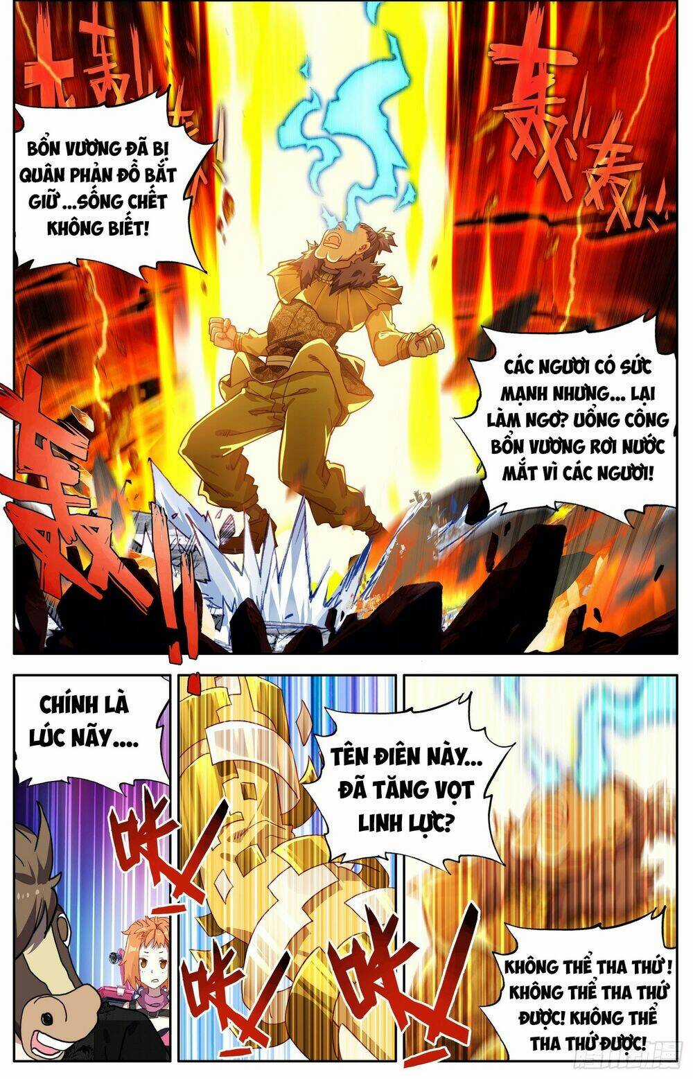 Dị Tộc Trùng Sinh Chapter 303 trang 6