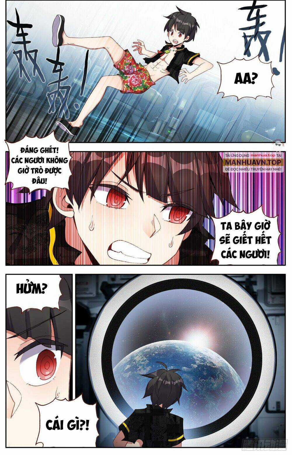 Dị Tộc Trùng Sinh Chapter 304 trang 11