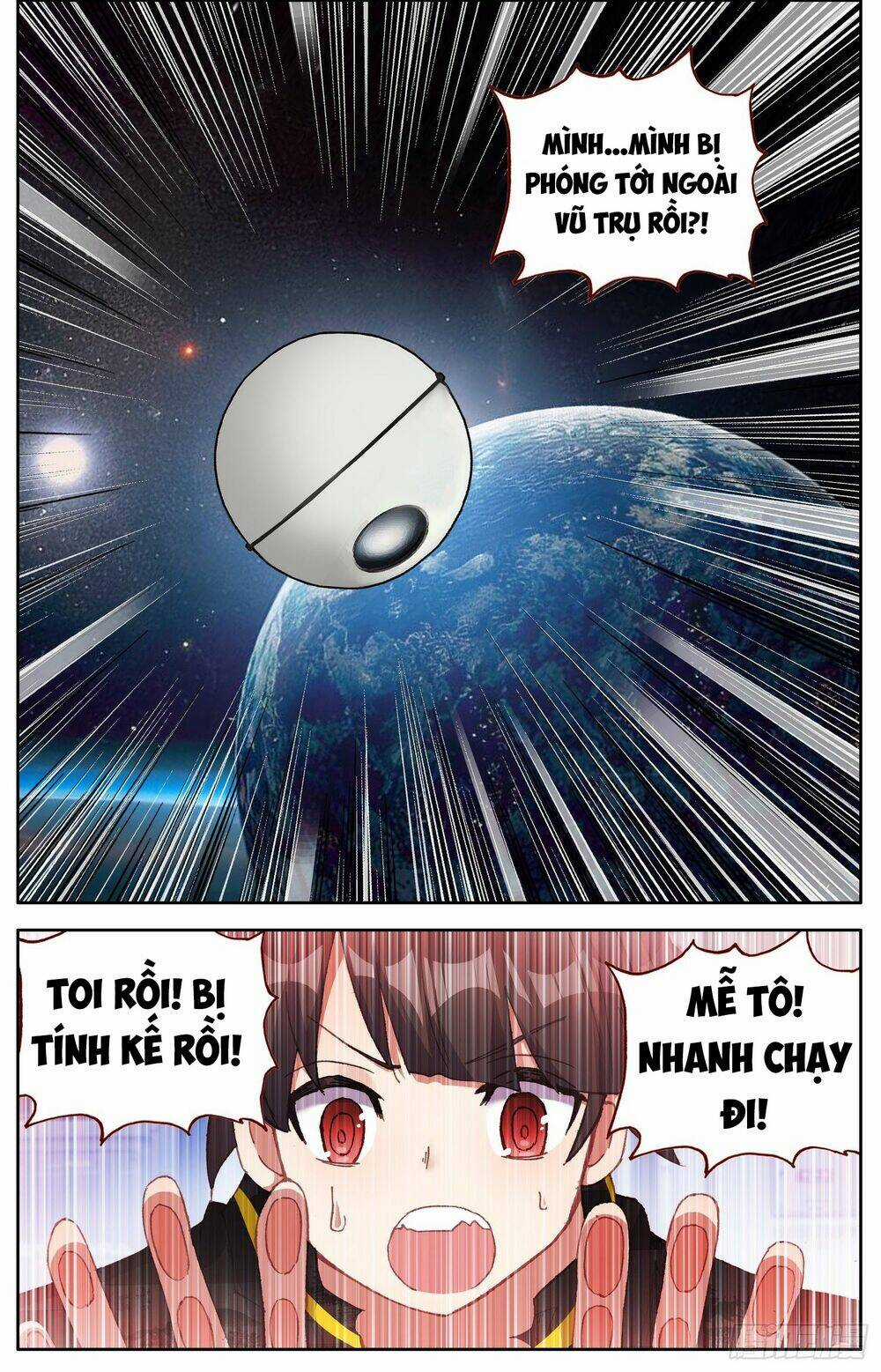 Dị Tộc Trùng Sinh Chapter 304 trang 12