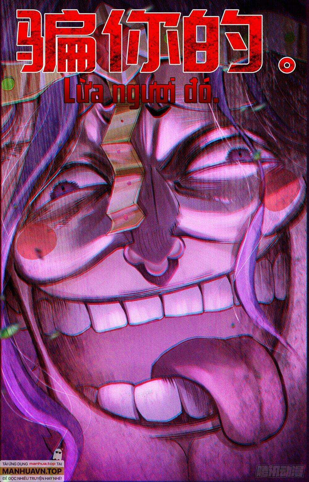 Dị Tộc Trùng Sinh Chapter 304 trang 15