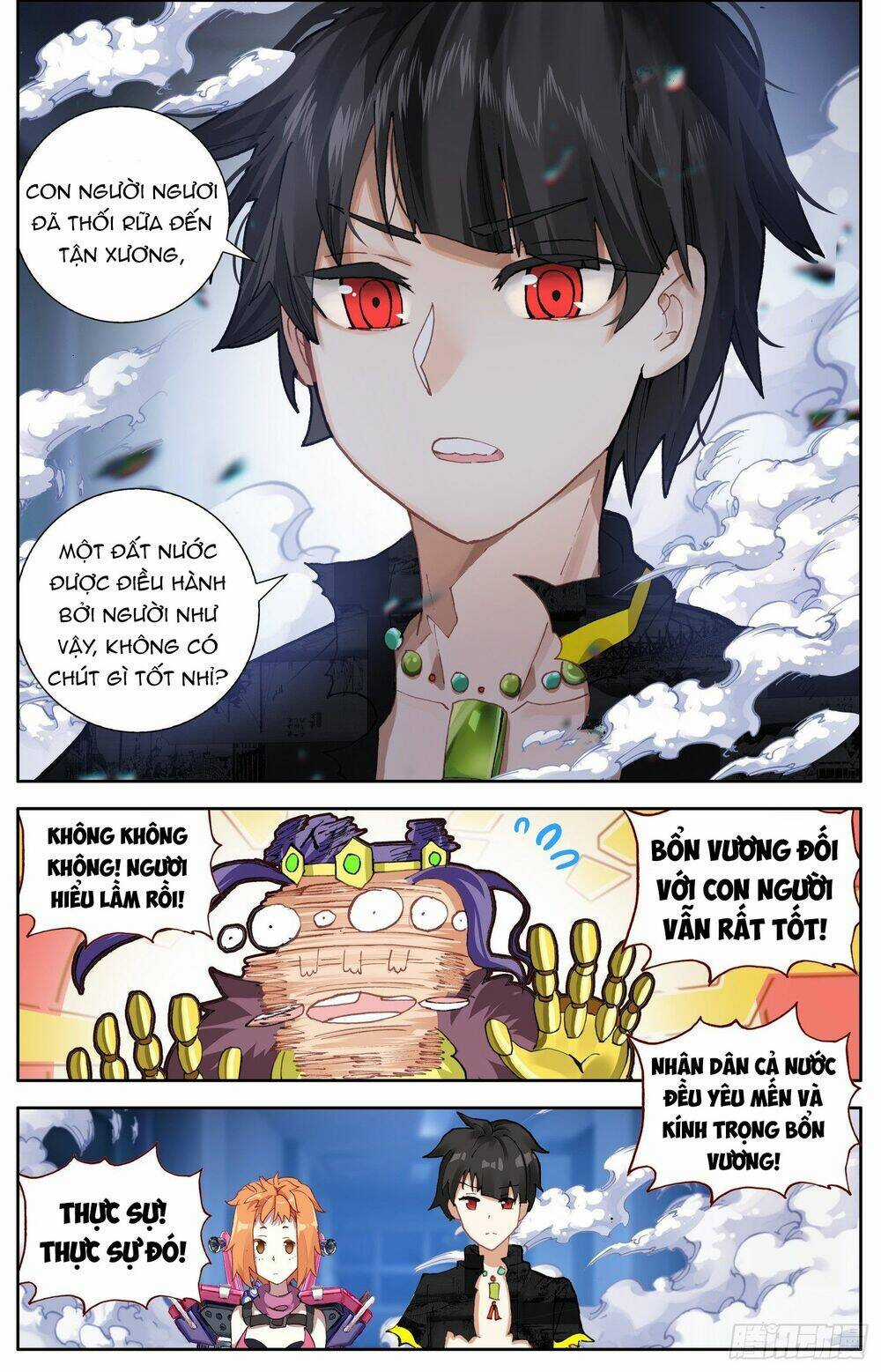 Dị Tộc Trùng Sinh Chapter 304 trang 4