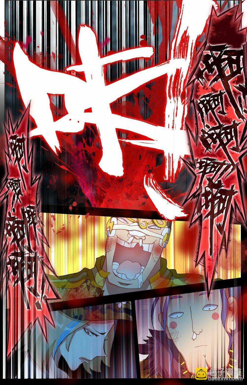 Dị Tộc Trùng Sinh Chapter 305 trang 10