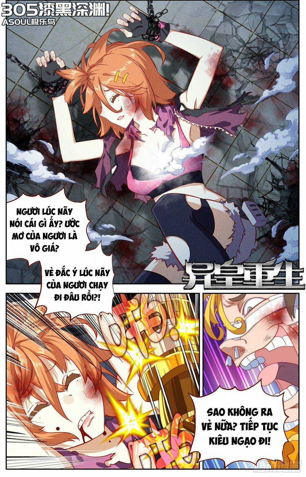 Dị Tộc Trùng Sinh Chapter 305 trang 2