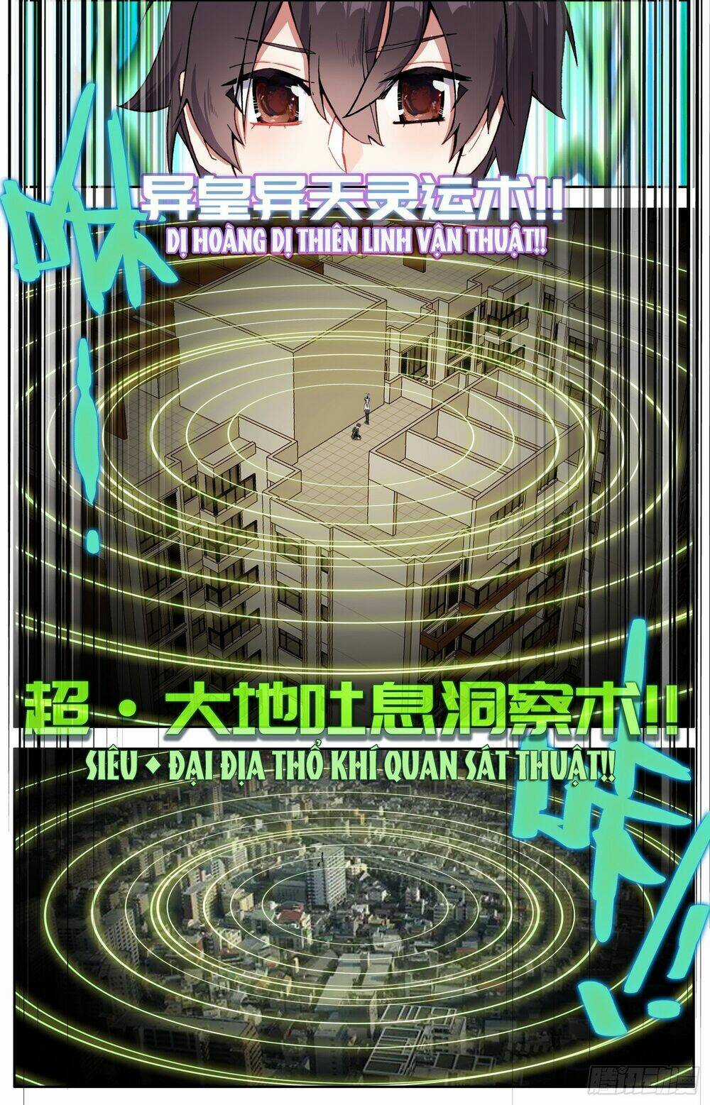 Dị Tộc Trùng Sinh Chapter 306 trang 13