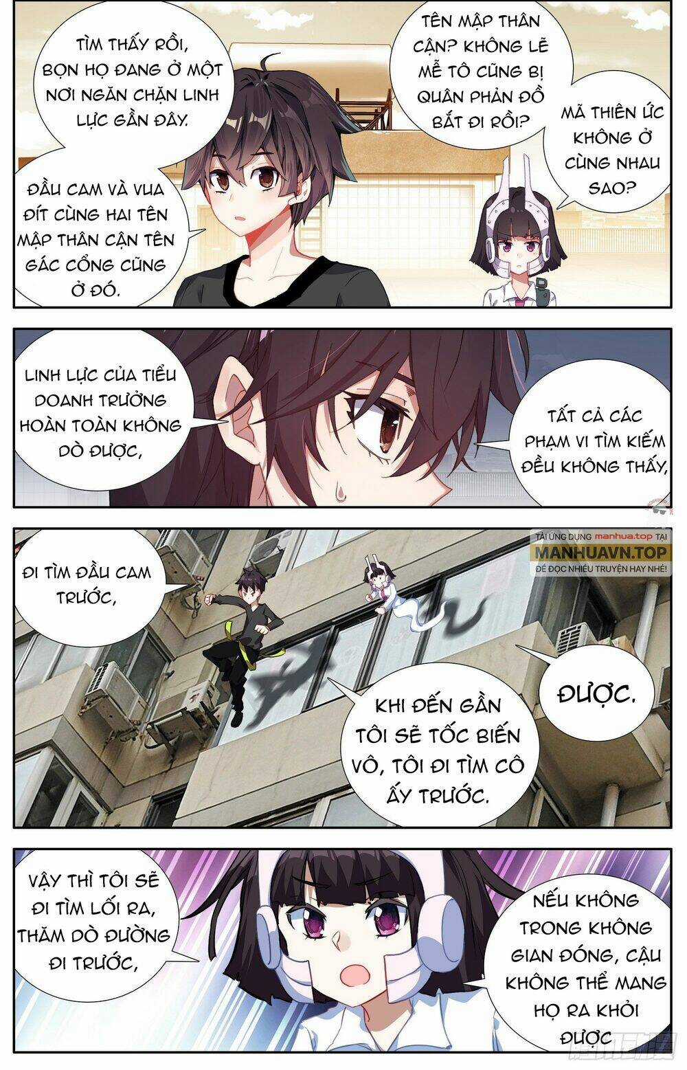 Dị Tộc Trùng Sinh Chapter 306 trang 14