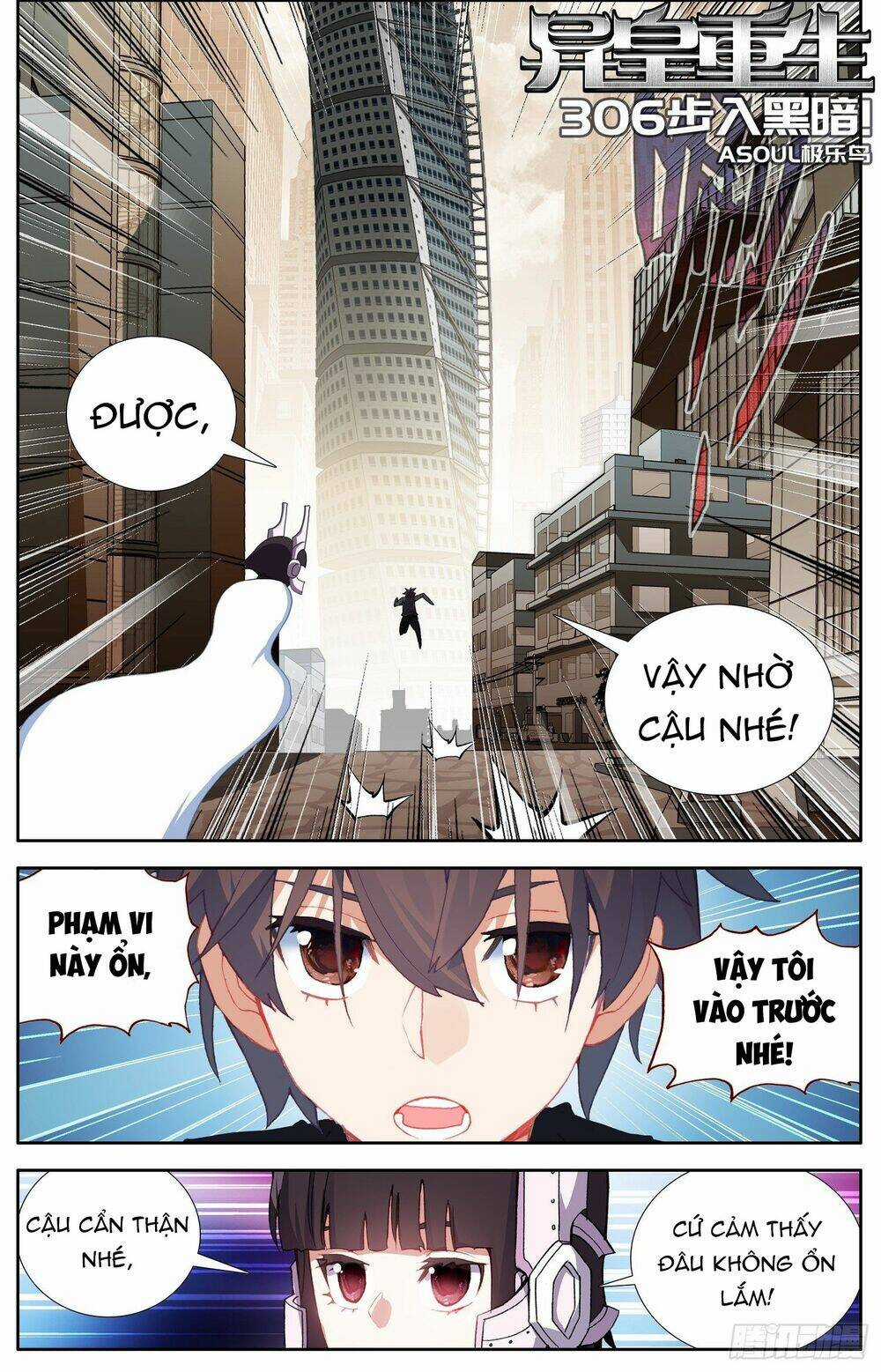 Dị Tộc Trùng Sinh Chapter 306 trang 15