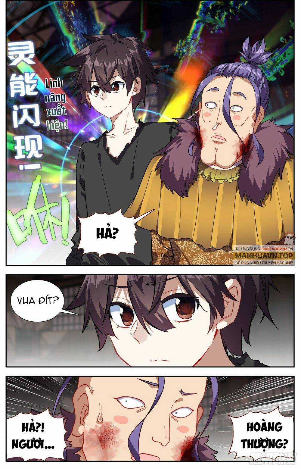 Dị Tộc Trùng Sinh Chapter 306 trang 16