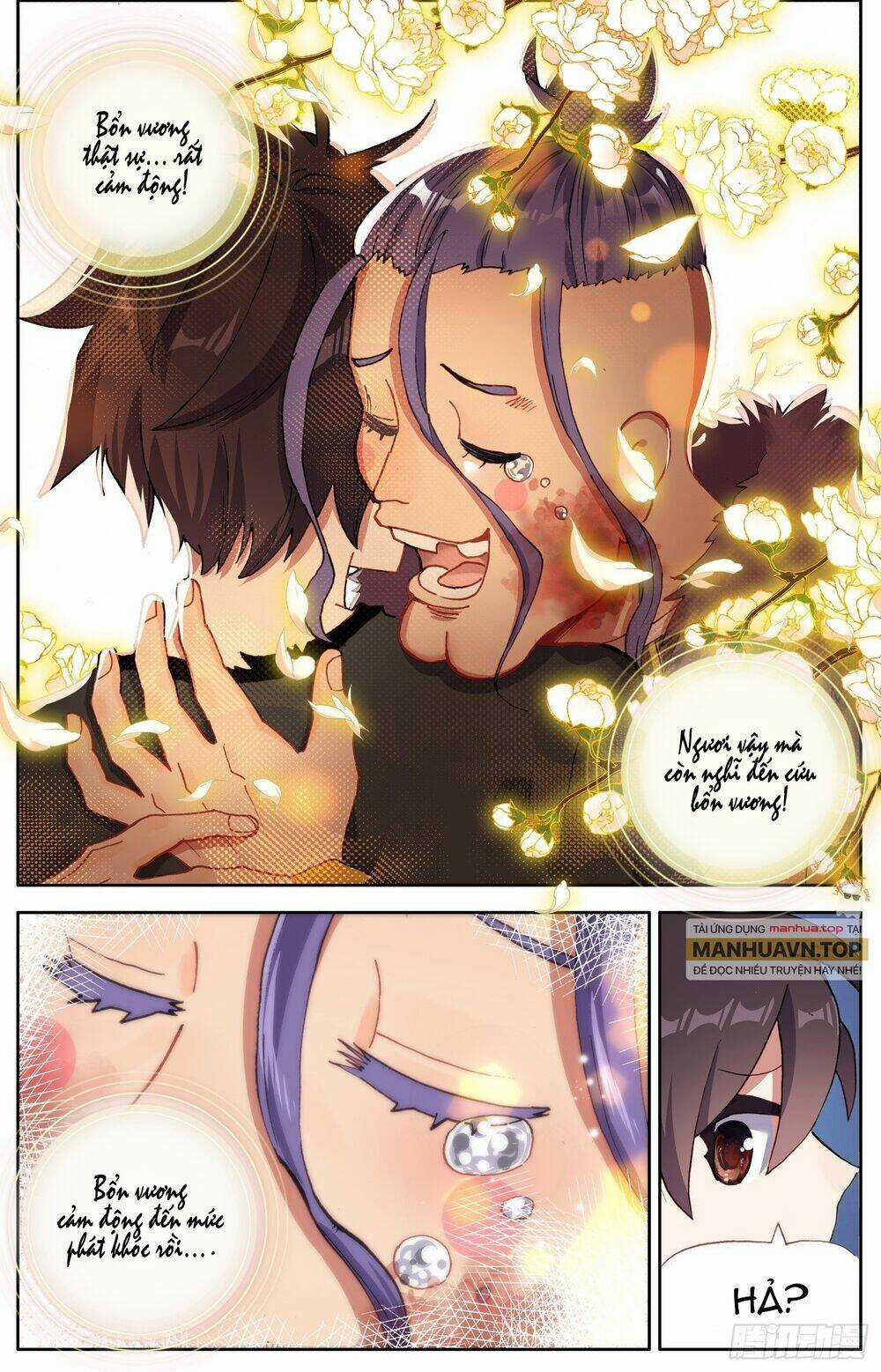 Dị Tộc Trùng Sinh Chapter 306 trang 18