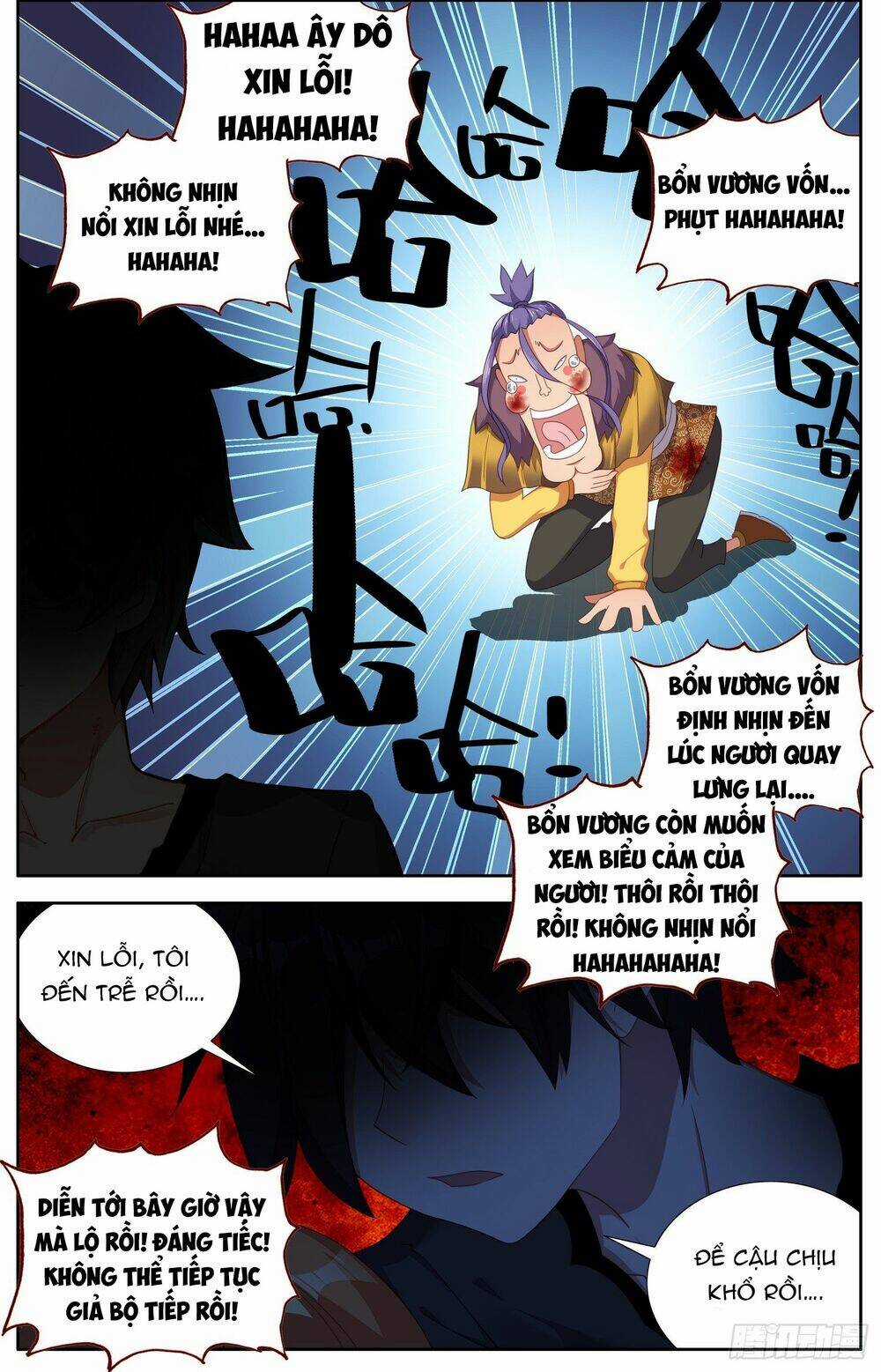 Dị Tộc Trùng Sinh Chapter 306 trang 25