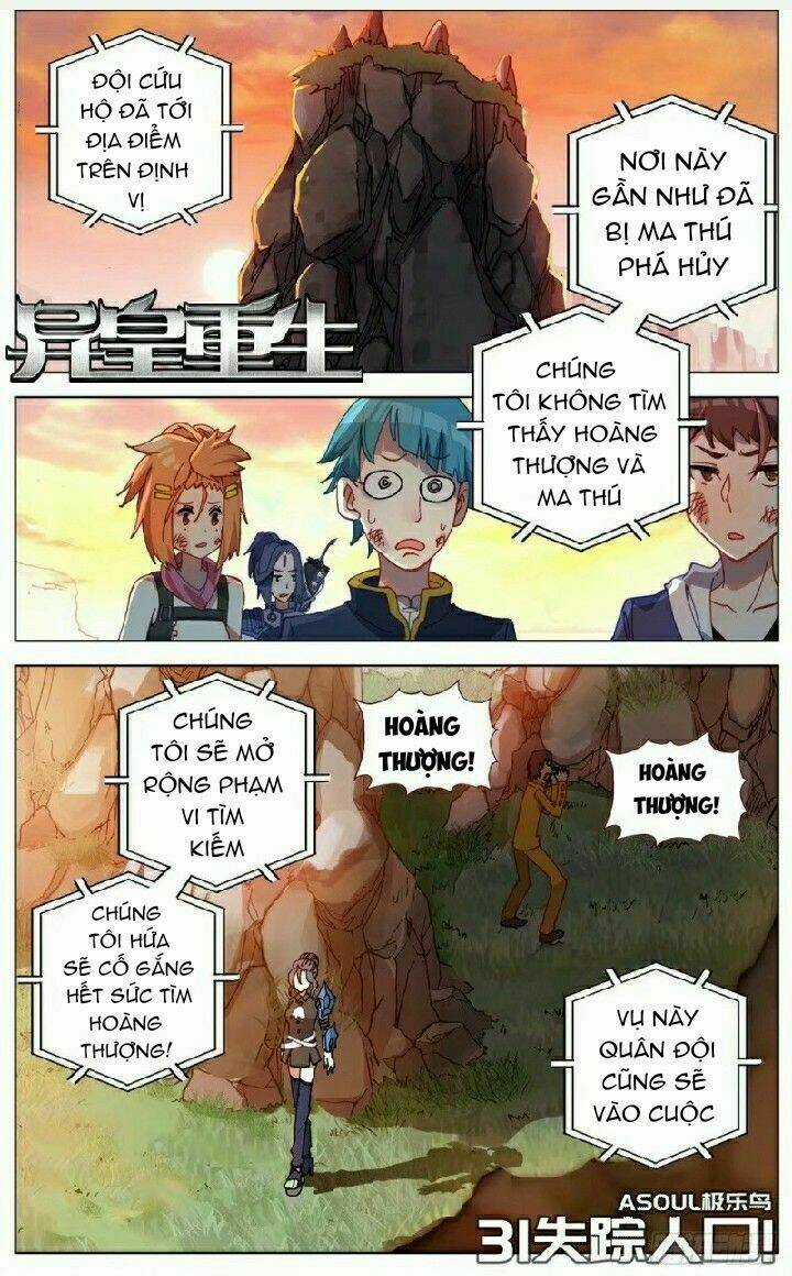 Dị Tộc Trùng Sinh Chapter 31 trang 1