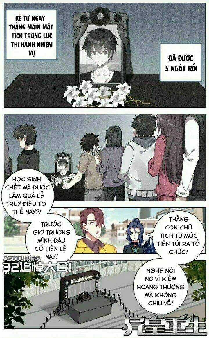 Dị Tộc Trùng Sinh Chapter 32 trang 1
