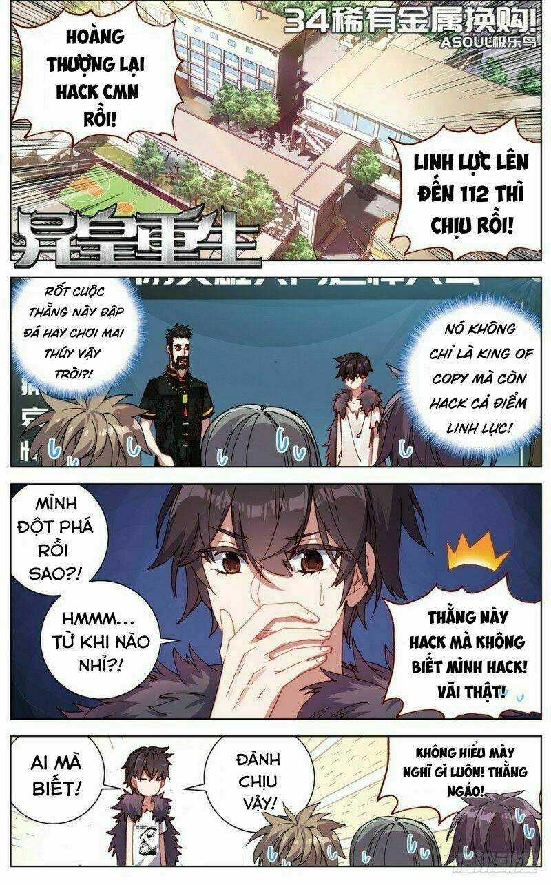 Dị Tộc Trùng Sinh Chapter 34 trang 1