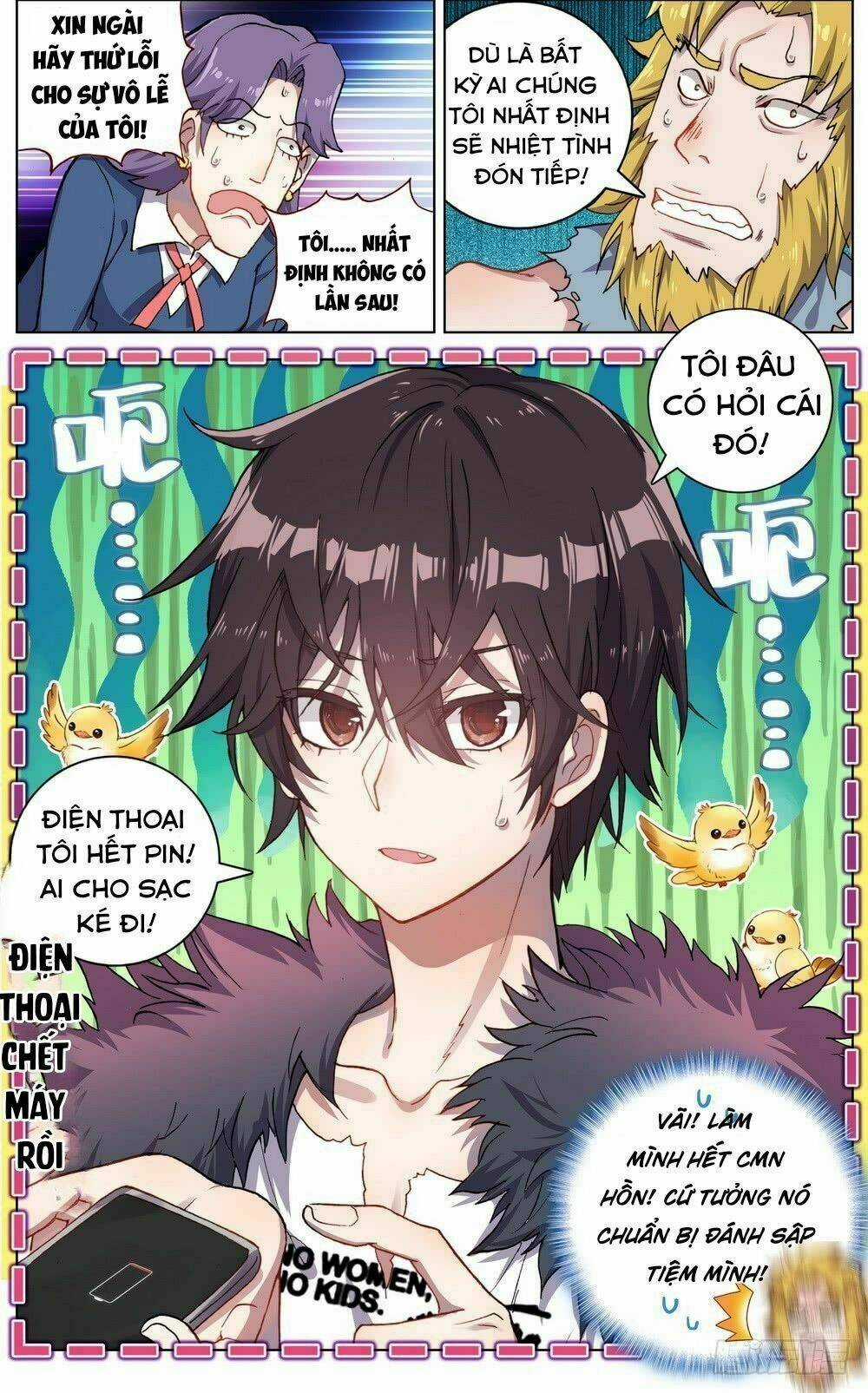 Dị Tộc Trùng Sinh Chapter 36 trang 16