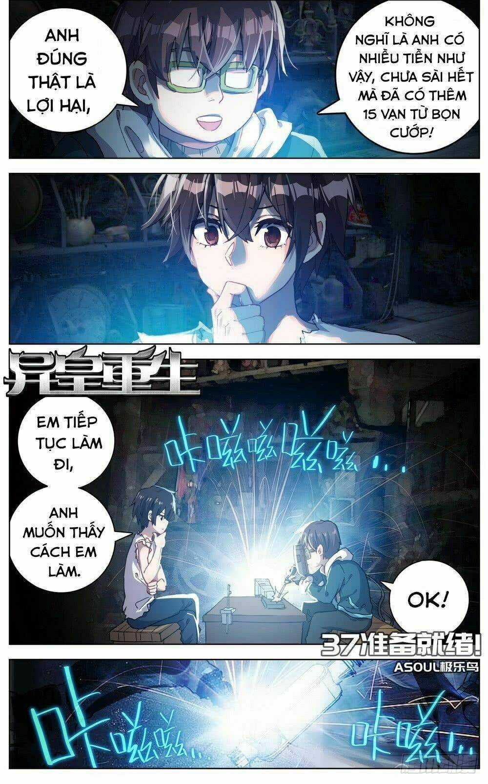 Dị Tộc Trùng Sinh Chapter 37 trang 1