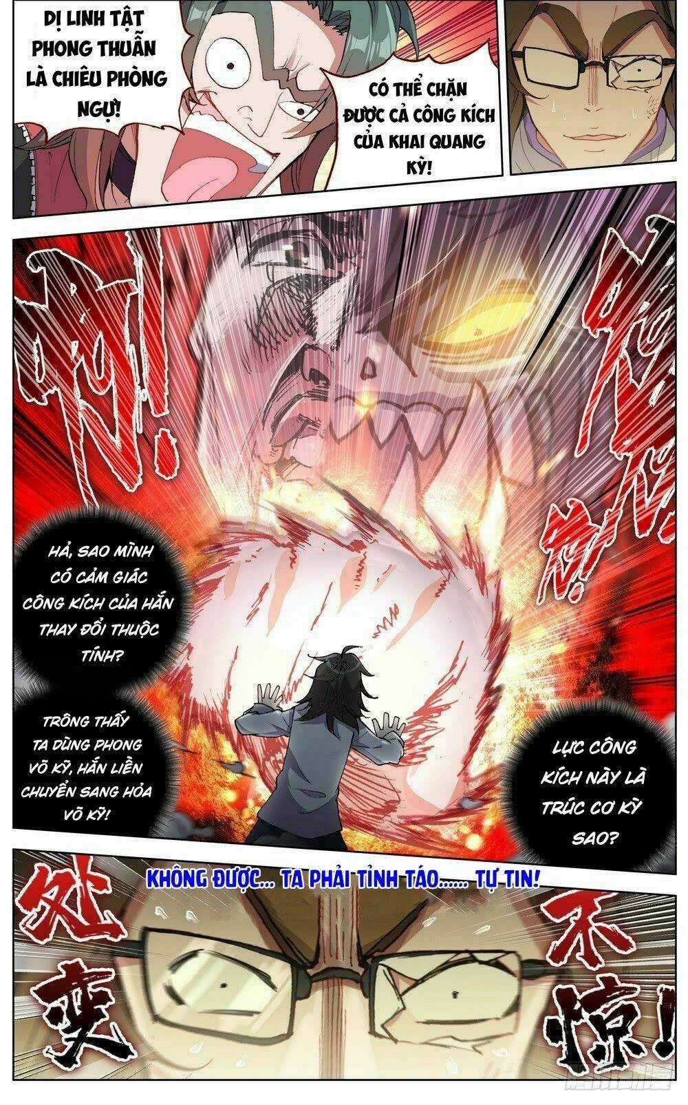 Dị Tộc Trùng Sinh Chapter 39 trang 16