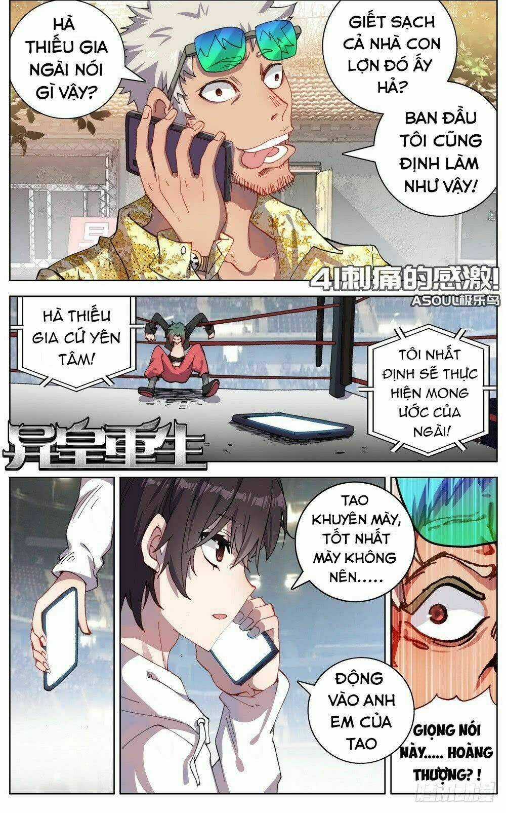 Dị Tộc Trùng Sinh Chapter 41 trang 1