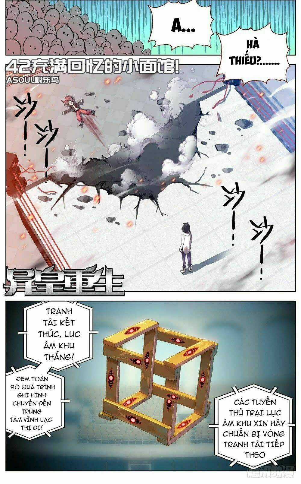 Dị Tộc Trùng Sinh Chapter 42 trang 1