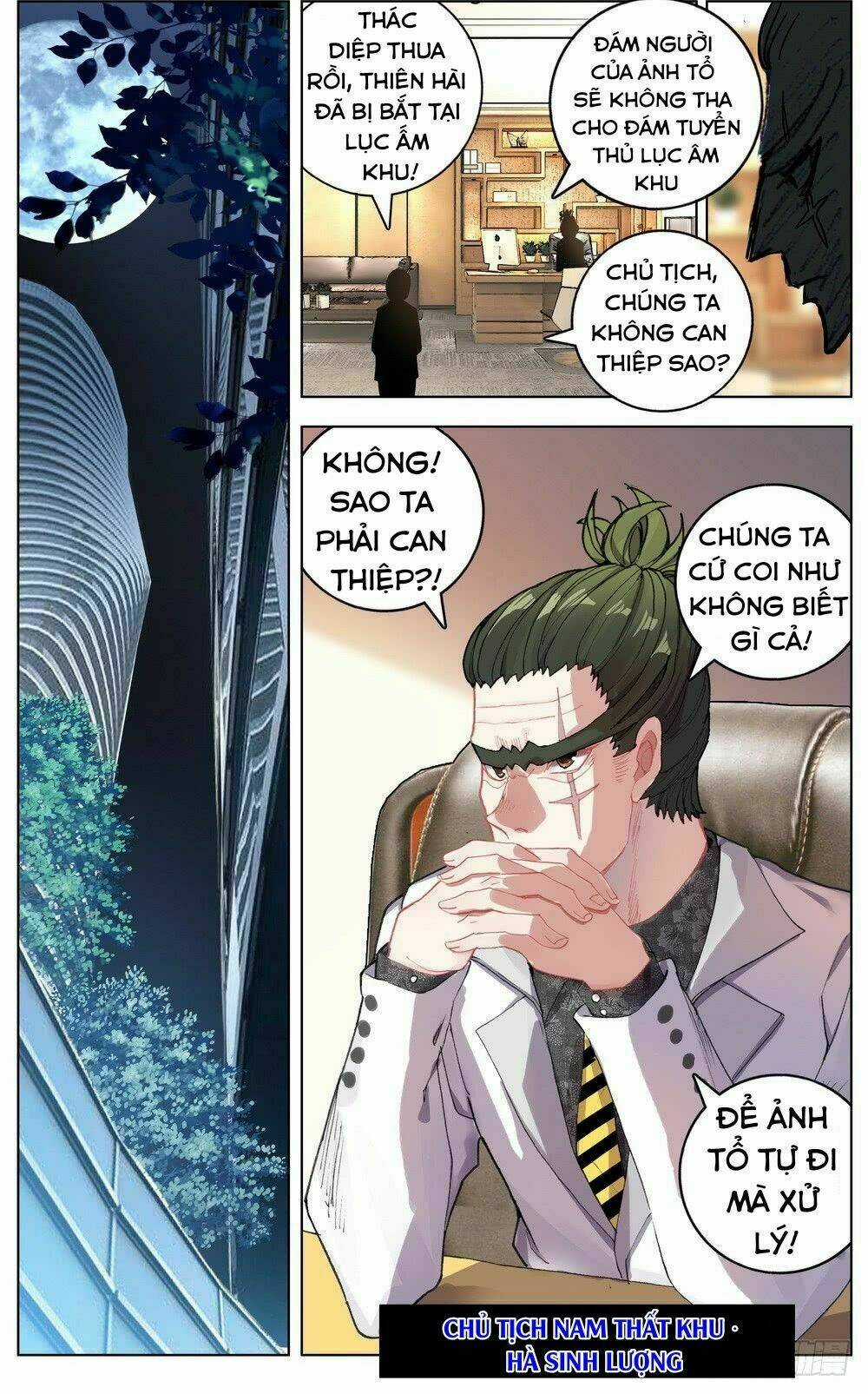 Dị Tộc Trùng Sinh Chapter 42 trang 12