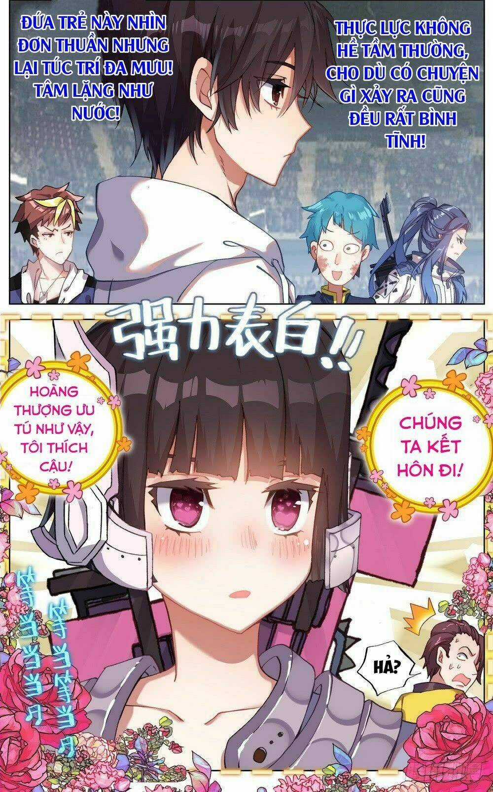 Dị Tộc Trùng Sinh Chapter 42 trang 14