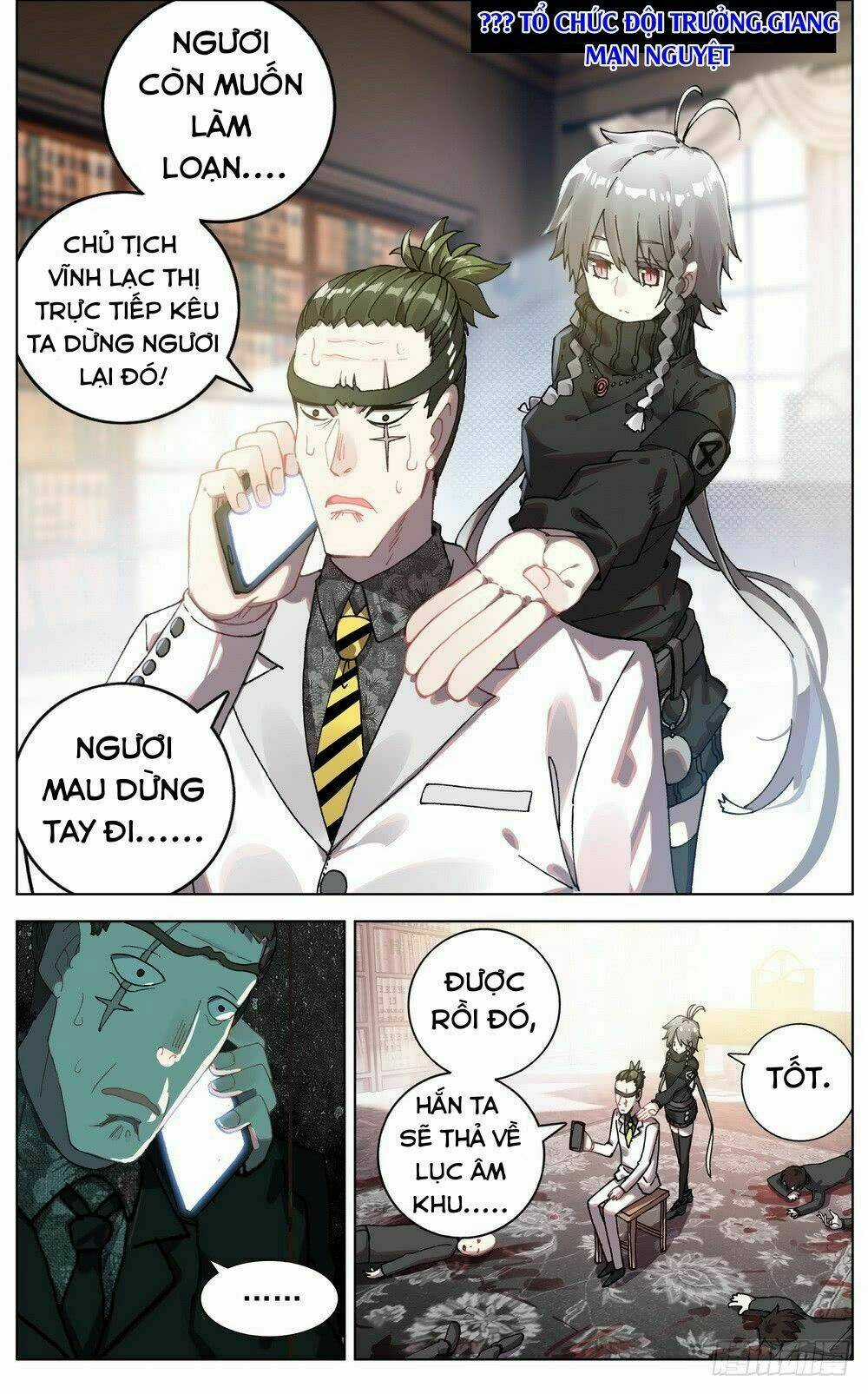 Dị Tộc Trùng Sinh Chapter 43 trang 13