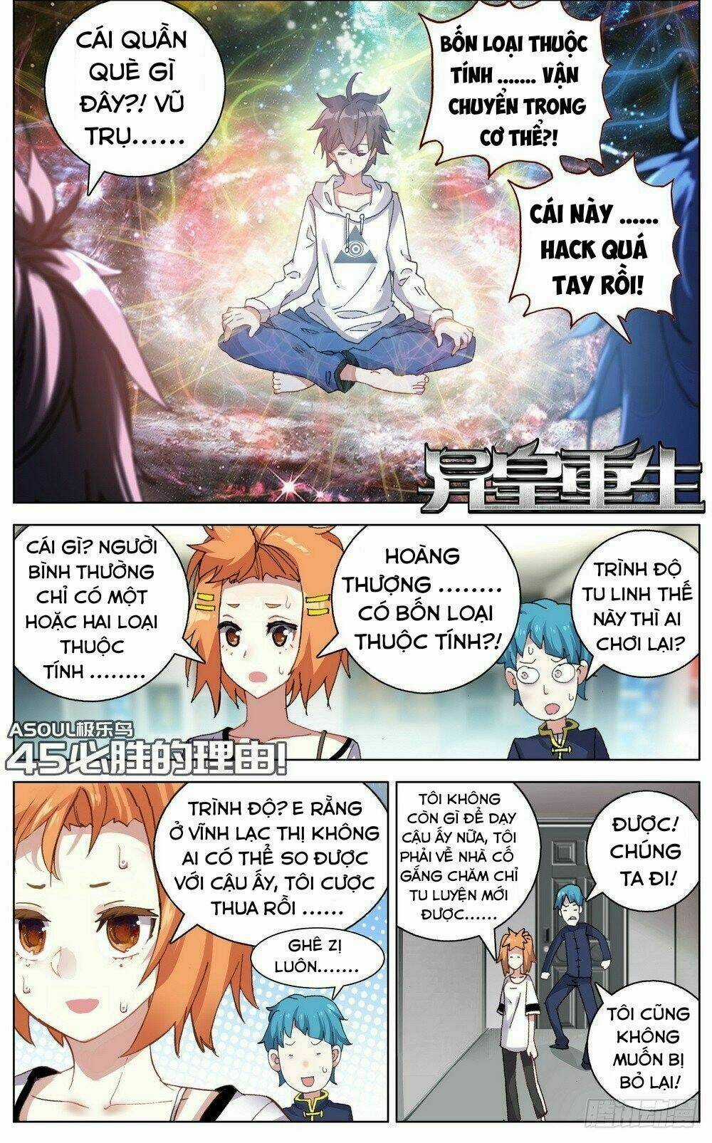 Dị Tộc Trùng Sinh Chapter 45 trang 1